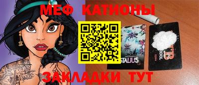 соль курить ск Нижний Тагил