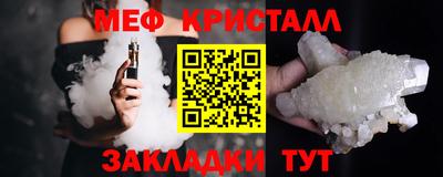соль курить ск Нижний Тагил