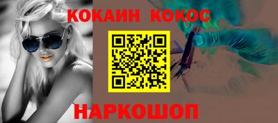 соль курить ск Нижний Тагил