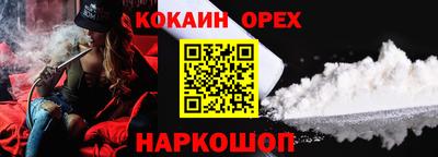 не бодяженный Новоалександровск