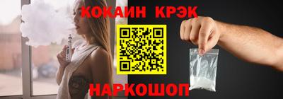 соль курить ск Нижний Тагил