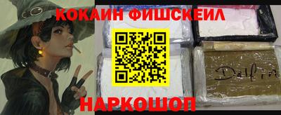 не бодяженный Новоалександровск