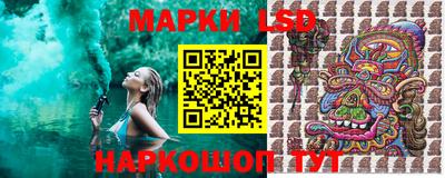 соль курить ск Нижний Тагил