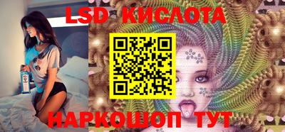 не бодяженный Новоалександровск
