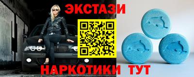соль курить ск Нижний Тагил