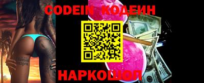 не бодяженный Новоалександровск