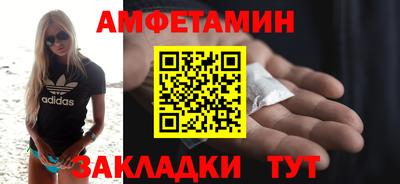 соль курить ск Нижний Тагил