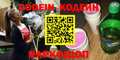 не бодяженный Новоалександровск