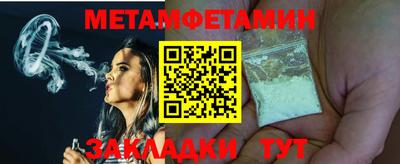 не бодяженный Новоалександровск