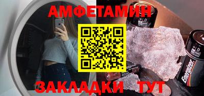 не бодяженный Новоалександровск