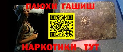 не бодяженный Новоалександровск