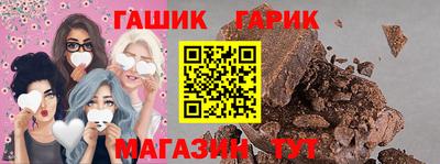 соль курить ск Нижний Тагил