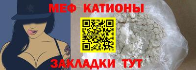 соль курить ск Нижний Тагил