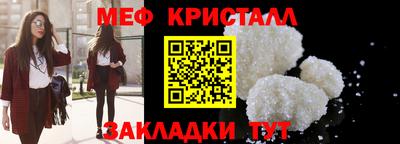 соль курить ск Нижний Тагил