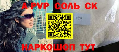 ПСИЛОЦИБИНОВЫЕ ГРИБЫ Ногинск