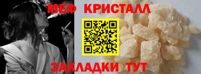 не бодяженный Новоалександровск