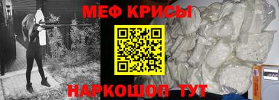 не бодяженный Новоалександровск