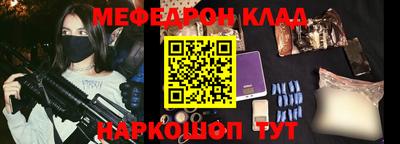 соль курить ск Нижний Тагил