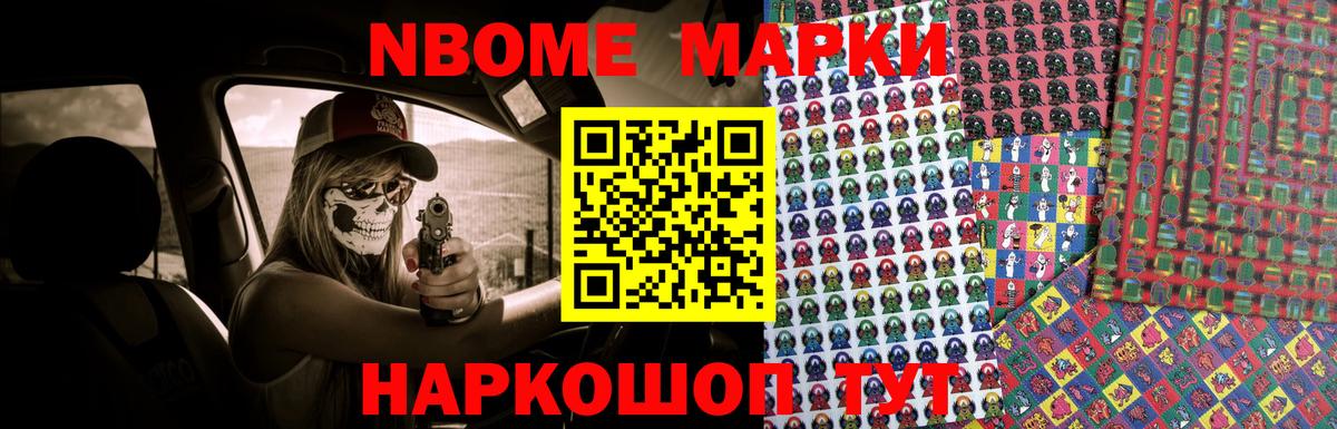 Лсд 25 экстази ecstasy  Лсд 25 экстази кислота  Владимир  Вход с VPN 